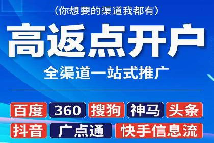SEM竞价专员成功案例：从失败中学习