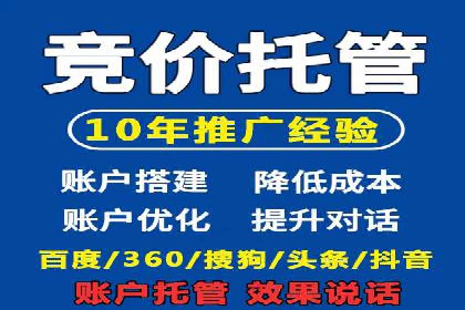 百度小程序推广案例：揭秘高效转化之道